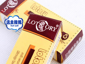 lotory老人头 高级素描绘图橡皮 绘画橡皮 素描橡皮 软橡皮