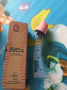 日本betta贝塔歪脖奶瓶奶粉漏斗，奶瓶套，全新，全套，