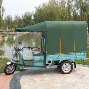 摩托车车棚雨篷超大