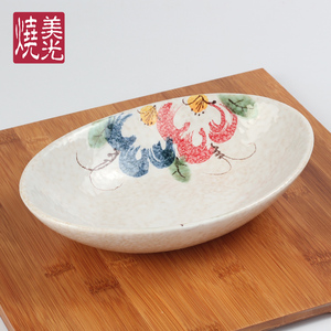 日式陶瓷蒸鱼盘餐盘 椭圆形盘子碟子 寿司刺身碗 蔬菜水果沙拉碗