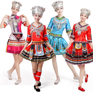 苗族少数民族服装女装土家族
