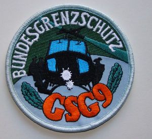 000人付款淘宝刺绣新款中国双面魔术标志德国gsg9第九大队臂章可定制