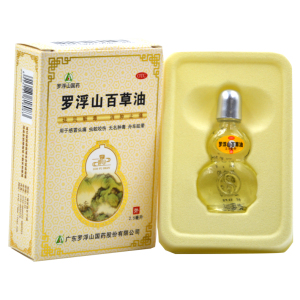 套餐优惠】罗浮山百草油2.5ml消肿止痛舟车眩晕蚊虫叮咬感冒头痛