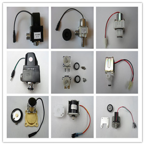 感应水龙头线圈 小便斗感应器电磁阀 蹲便感应器冲水电磁阀 电机