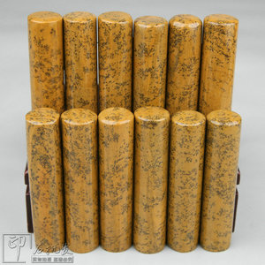 5*5练习章料印章石料尼山石圆形印章金石篆刻印石章料