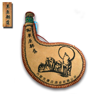 蒙古特产马奶酒