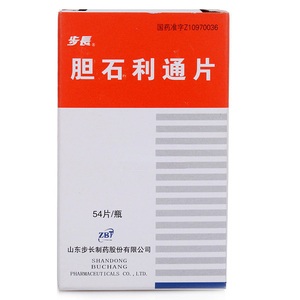 胆石利通