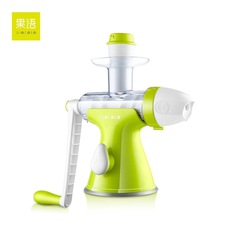 正品果语儿童原汁机多功能榨汁机粉色婴儿果汁