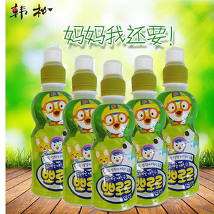 韩国食品进口零食啵乐乐青葡萄味果味饮料235ml宝露露儿童饮品
