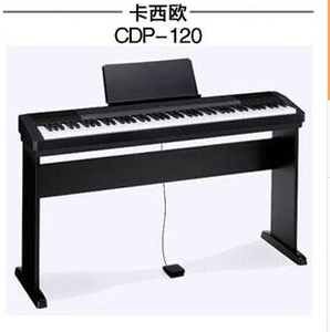 卡西欧数码电钢CDP-120BK /88键重锤钢琴手感 光主机可以加木架