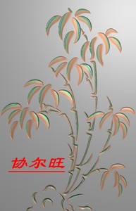 精雕图浮雕灰度图artcam木雕图挂件电脑玉雕46方牌凹字阴雕竹子