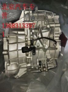北汽绅宝d70d50x65x25x35x55d20全车配件原厂d50手动自动变速箱