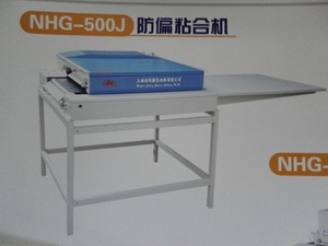 上海佳田款粘合机佳成粘衬机500600粘合机防偏带型粘衬机烫金机
