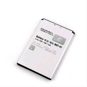BST-41索尼爱立信A8i X10i MT25i原装X1 M1i Z1i X2电池R800i索爱手机适用Xperia Play电板高容量大容量原厂