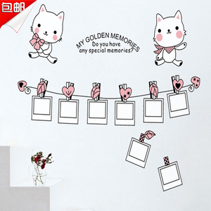 温馨卧室照片墙装饰贴寝室闺房书房 卡通纯白猫照片相片墙贴相框