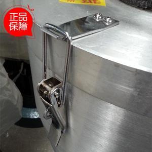 售凌海FM130/150/180型磨浆机米浆机豆浆机配件搭扣压扣搭子