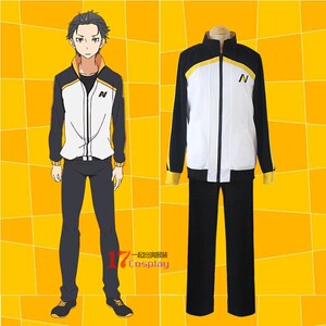 re:从零开始的异世界生活 菜月昴昂 cosplay运动衣服装【现货】