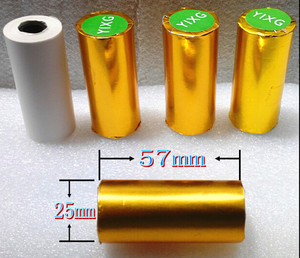 6900 6000酒检仪热敏纸57x251人付款3