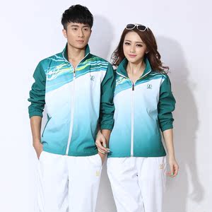 恒力秋季运动套装运动会服装出场服比赛服男女套装志愿者团体服装