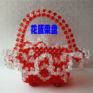 diy串珠材料 手工串珠水果盘材料包 串珠 花篮 赠教程