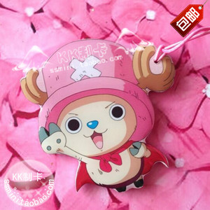 包邮迷你公交卡/大连明珠卡公交卡-异形卡-乔巴可定做