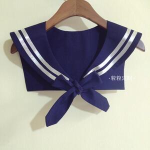 粒粒定制 藏蓝色 海军领纯棉假领子 海军风亲子款