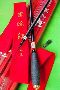 清仓特价 台湾丰益鱼剑黑坑鲤竞技超硬鲤竿坑钓王