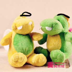 包邮宠物毛绒玩具可爱豆豆龙 小狗狗用品耐咬磨牙泰迪犬玩具