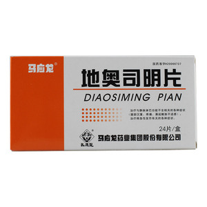 5g*24片静脉淋巴功能不全腿部沉重疼痛晨起酸胀不适感静脉曲张下肢