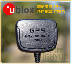 亚米级 北斗BDS+GPS 网优路测USB 公路采集 定位模块 接收器 天线
