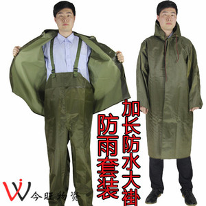 精骑士军绿加厚帆布雨衣雨裤套装户外工作男女士电动车分体式雨衣