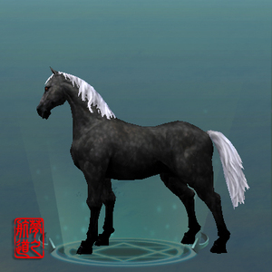 剑三 剑网三剑侠情缘三剑网3马 双骑马 成马 马匹 坐骑 龙子 1个