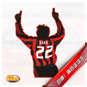 车身贴纸 反光车贴 ac米兰 卡卡背影 1034