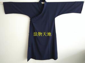 道教服装