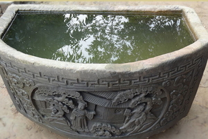 石水缸庭院