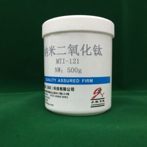 供应纳米二氧化钛钛粉末光触媒涂料彩妆遮光剂成膜助剂MTI-121