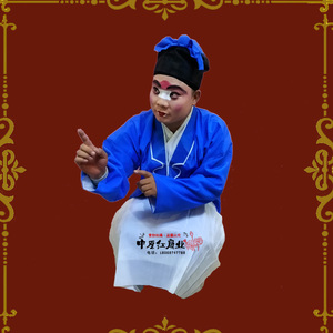 特价戏剧戏曲舞台服装茶衣裙帽子小仓娃丑角武大郎店二小朝天辫子