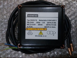 Typ:ZM20/10 ZM20/12 ZE23/8.5 SIEMENS西门子|点火变压器|高压包