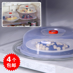 日本进口inomata可悬挂塑料盖子 微波炉加热盖 食物碗盖 保鲜盖