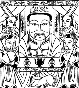 画像年画黑白灶神像挂像灶爷挂画防水瓷砖贴画灶王爷灶公灶母灶君