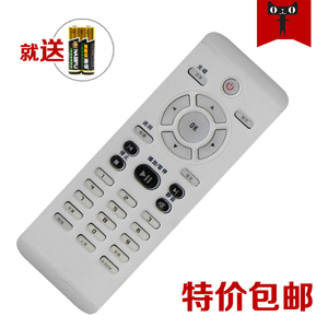 飞利浦蓝光dvd影碟机_飞利浦dvd_飞利浦dvd