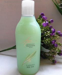 正品包邮庄雅化妆品自由自在芦荟精纯原液500ml