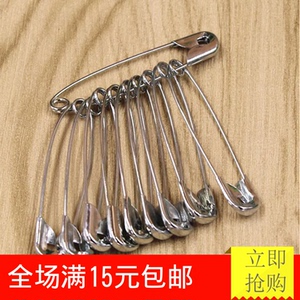 医用安全别针
