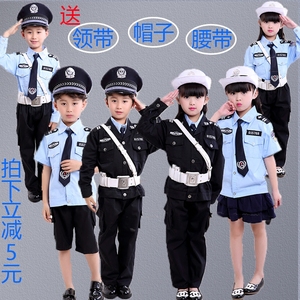 儿童警察服警官服装男黑猫警长衣服男女童幼儿园小警察交警演出服