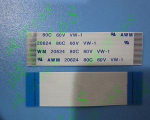 纽曼行车记录仪连接线 微影X5 软排线 0.5-26P-50mm-A AWM 20624