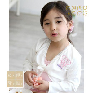 韩国进口品牌现货儿童舞蹈演出练功服装女童跳舞短弹力白色外套
