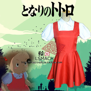 【轮回动漫】龙猫-妹妹 小梅 cos 宫崎骏 现货 包邮