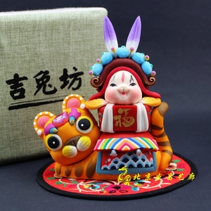 兔爷老北京软陶