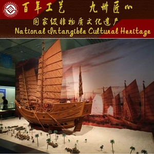 郑和宝船模型船