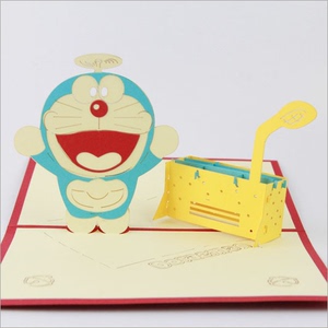 生日贺卡立体哆啦a梦